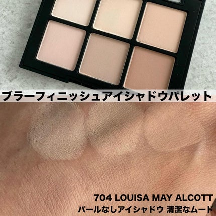 ブラーフィニシュシャドウパレット/Dinto/アイシャドウパレットを使ったクチコミ(2枚目)