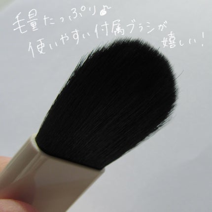 レイヤード フルリ チーク/Visée/パウダーチークを使ったクチコミ(3枚目)