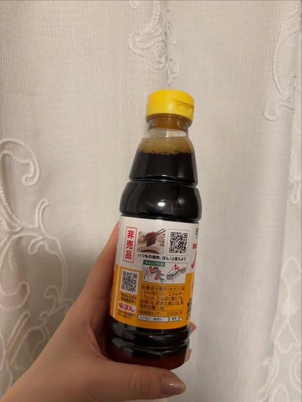 yosshii0527⭐︎フォロバ on LIPS 「#アジフライに味ぽん#三陽食堂東京駅ヤエチカ店#当選報告ありが..」(4枚目)