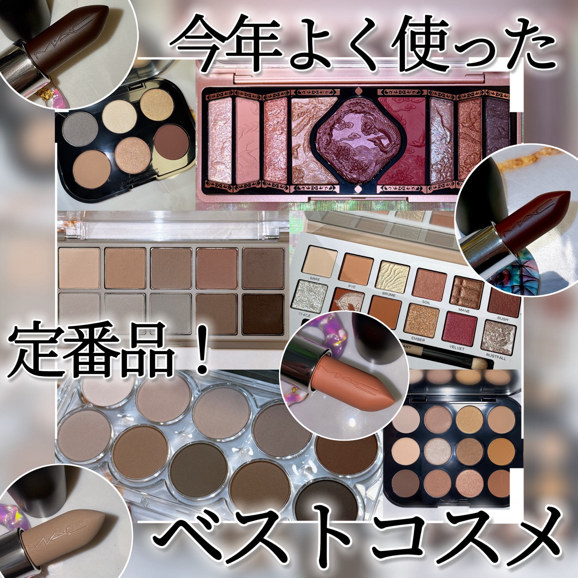 エクスプローラ12色 動物アイシャドウパレット/PERFECT DIARY/アイシャドウパレットを使ったクチコミ（1枚目）