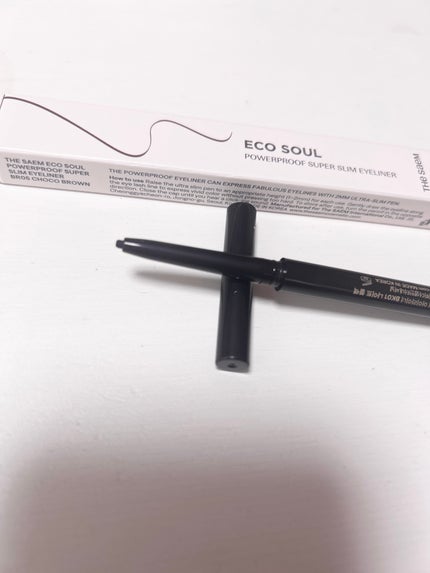 エコソウル パワープルーフ スーパー スリム アイライナー/the SAEM/ペンシルアイライナーを使ったクチコミ(1枚目)