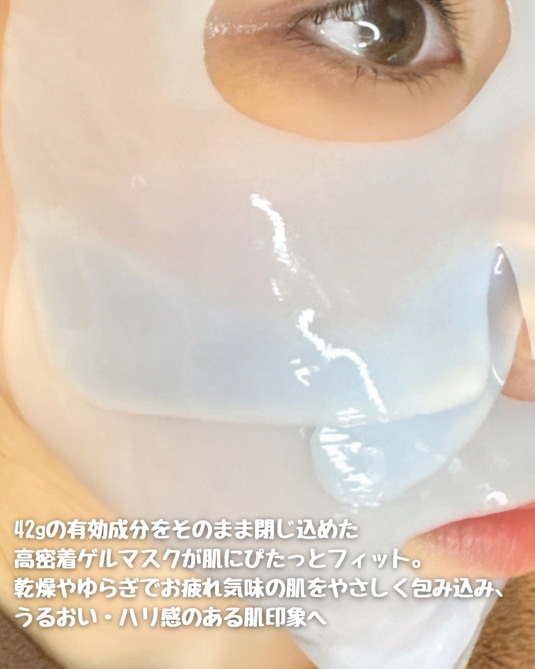 アズレンブルークレンジングバーム/原料工房/クレンジングバームを使ったクチコミ(6枚目)