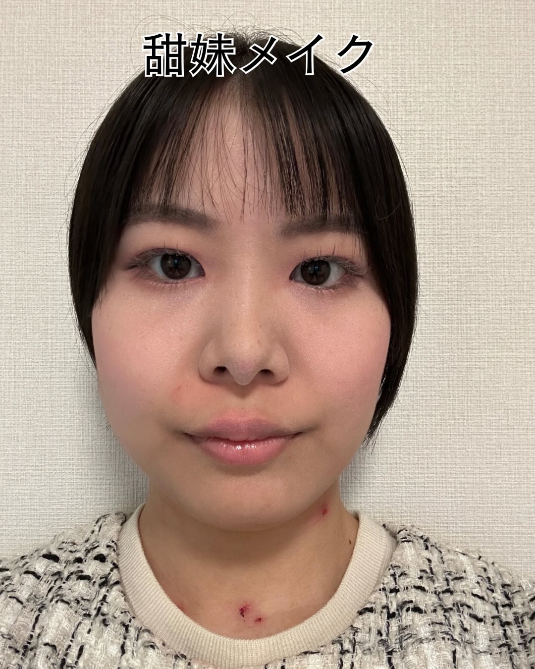 クリア マスカラR/CEZANNE/マスカラ下地を使ったクチコミ（1枚目）