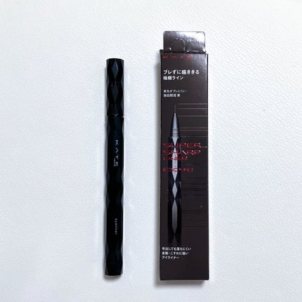 スーパーシャープライナーEX4.0/KATE/リキッドアイライナーを使ったクチコミ(2枚目)