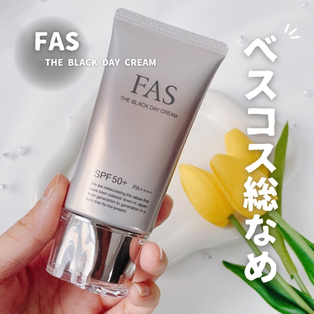 FAS ザ ブラック デイ クリーム/FAS/フェイスクリームを使ったクチコミ(1枚目)