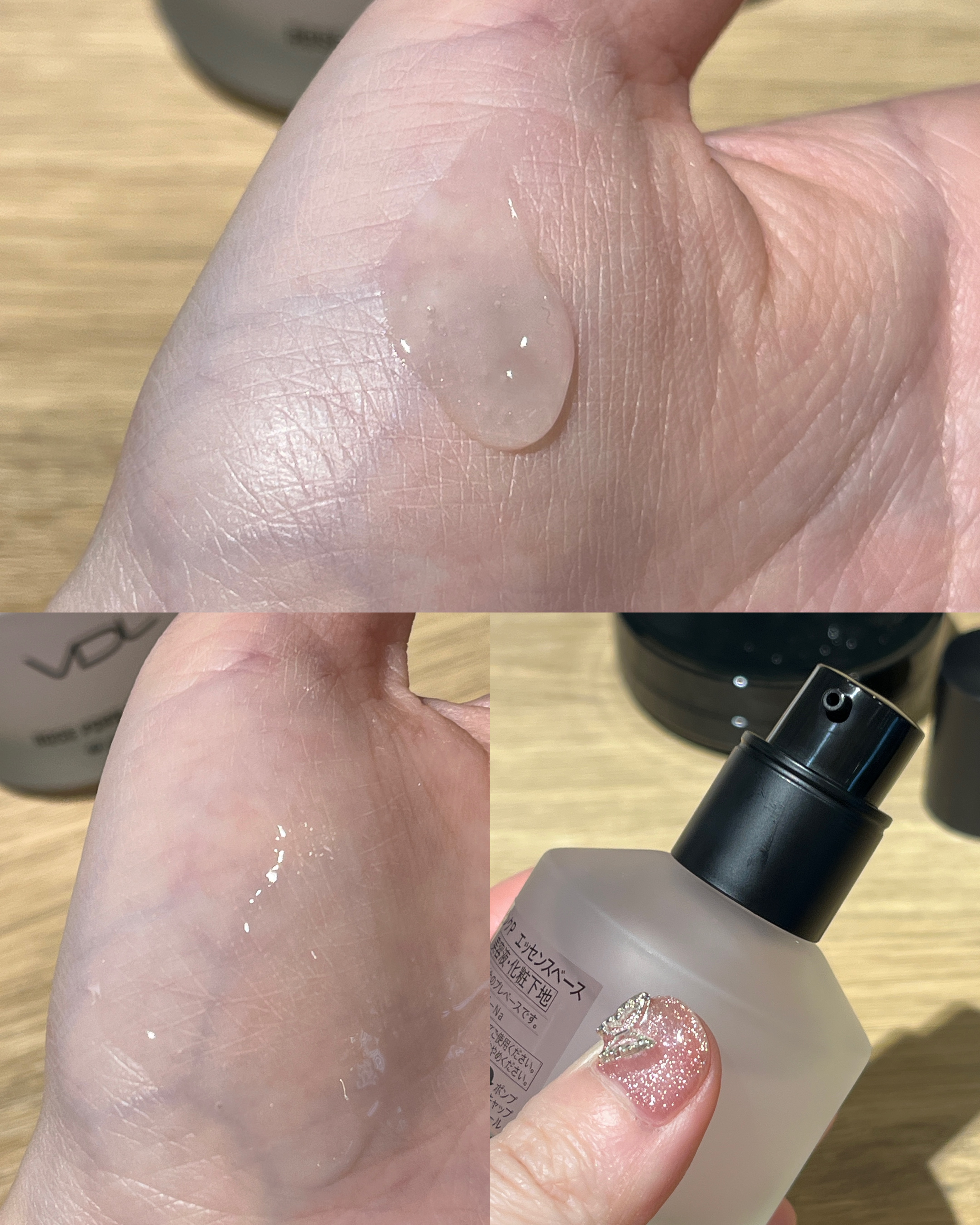 ＶＤＬ　ピンクＰ　エッセンスベース/VDL/化粧下地を使ったクチコミ（3枚目）