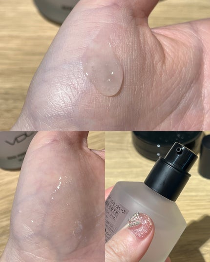 VDL ピンクP エッセンスベース/VDL/化粧下地を使ったクチコミ(3枚目)