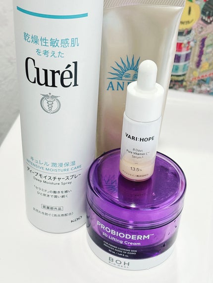 アネッサ パーフェクトUV スキンケアジェル NA/アネッサ/日焼け止めジェルを使ったクチコミ(1枚目)