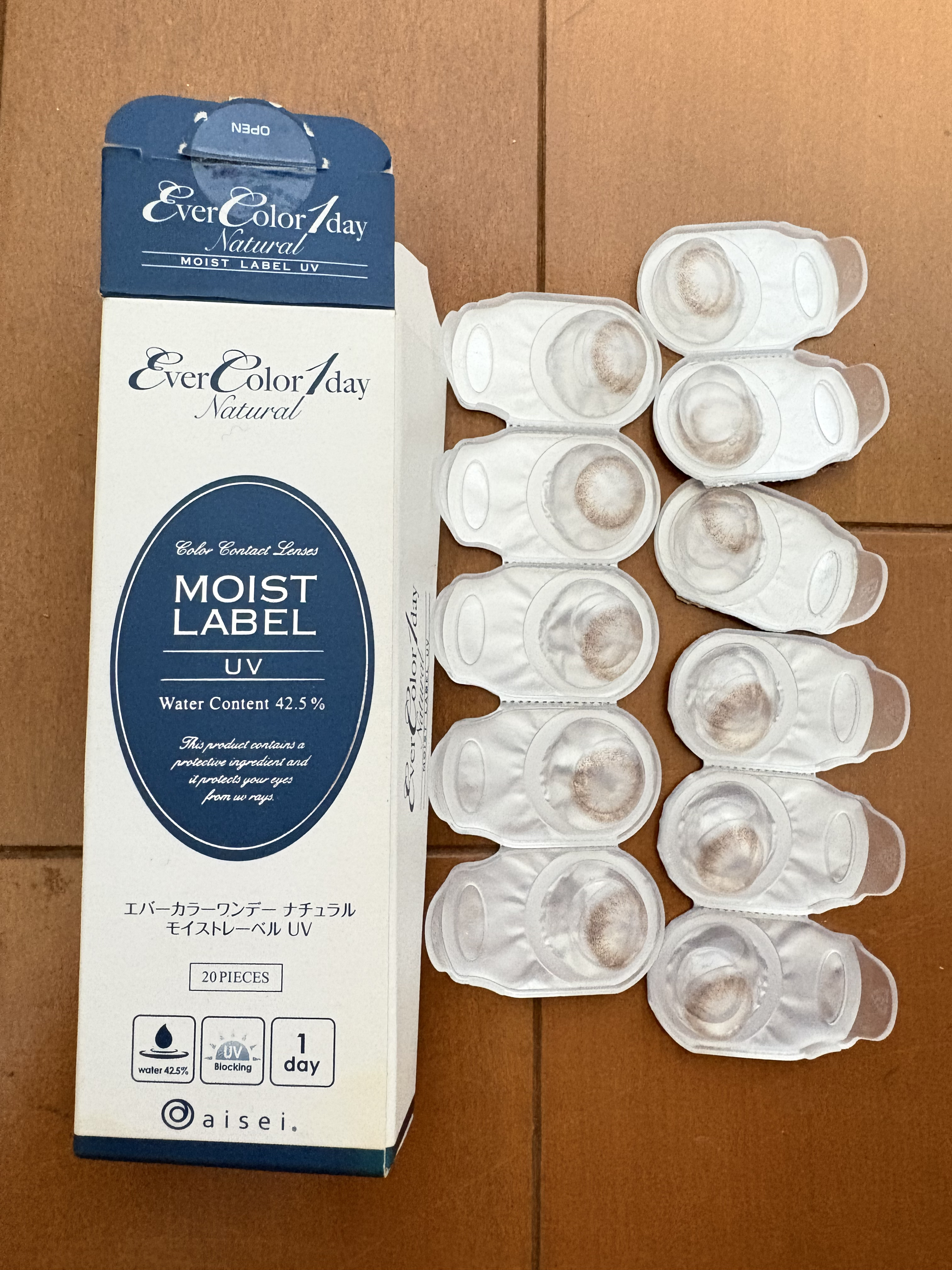 エバーカラーワンデーナチュラル モイストレーベルUV/エバーカラー/ワンデー（１DAY）カラコンを使ったクチコミ（1枚目）