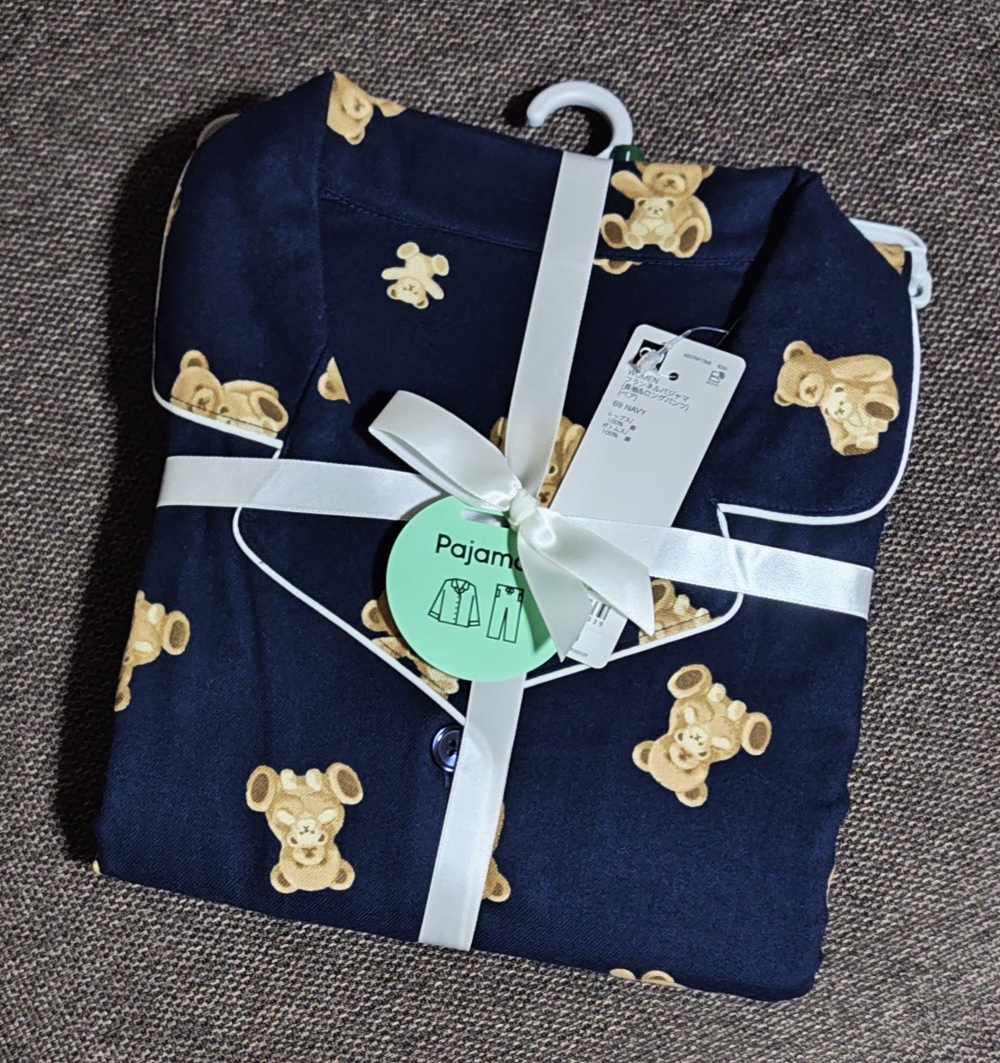 パジャマ/ジーユー/その他を使ったクチコミ(1枚目)