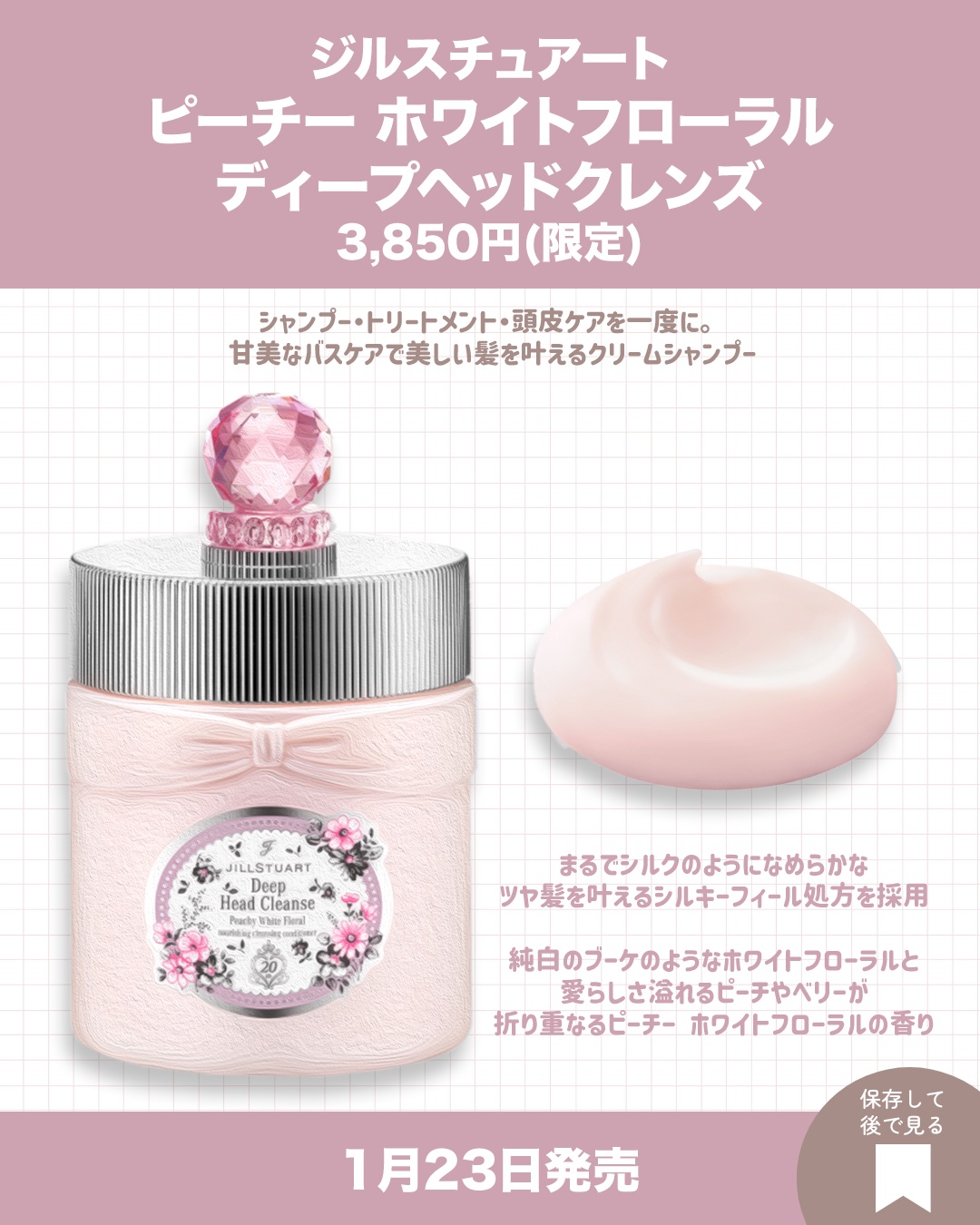 ケイト リップモンスター/KATE/口紅を使ったクチコミ（2枚目）