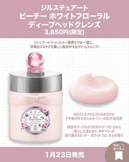 ケイト エアリーチェンジリキッド/KATE/リキッドファンデーションを使ったクチコミ(2枚目)