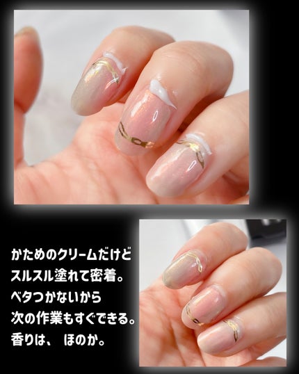 リペア セラム/ネイルホリック/ネイルオイル・トリートメントを使ったクチコミ(4枚目)