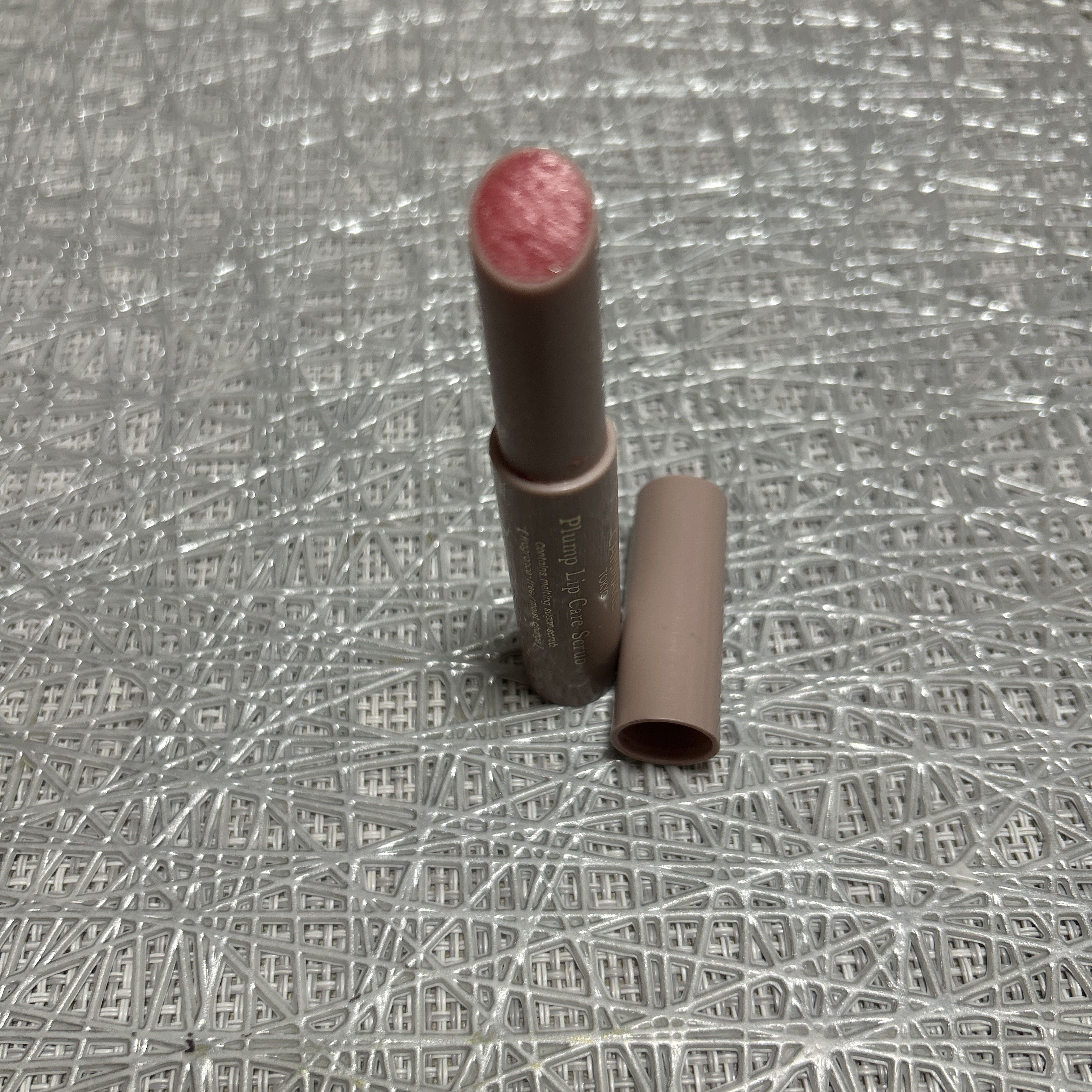 むっちリップ/b idol/口紅を使ったクチコミ（3枚目）