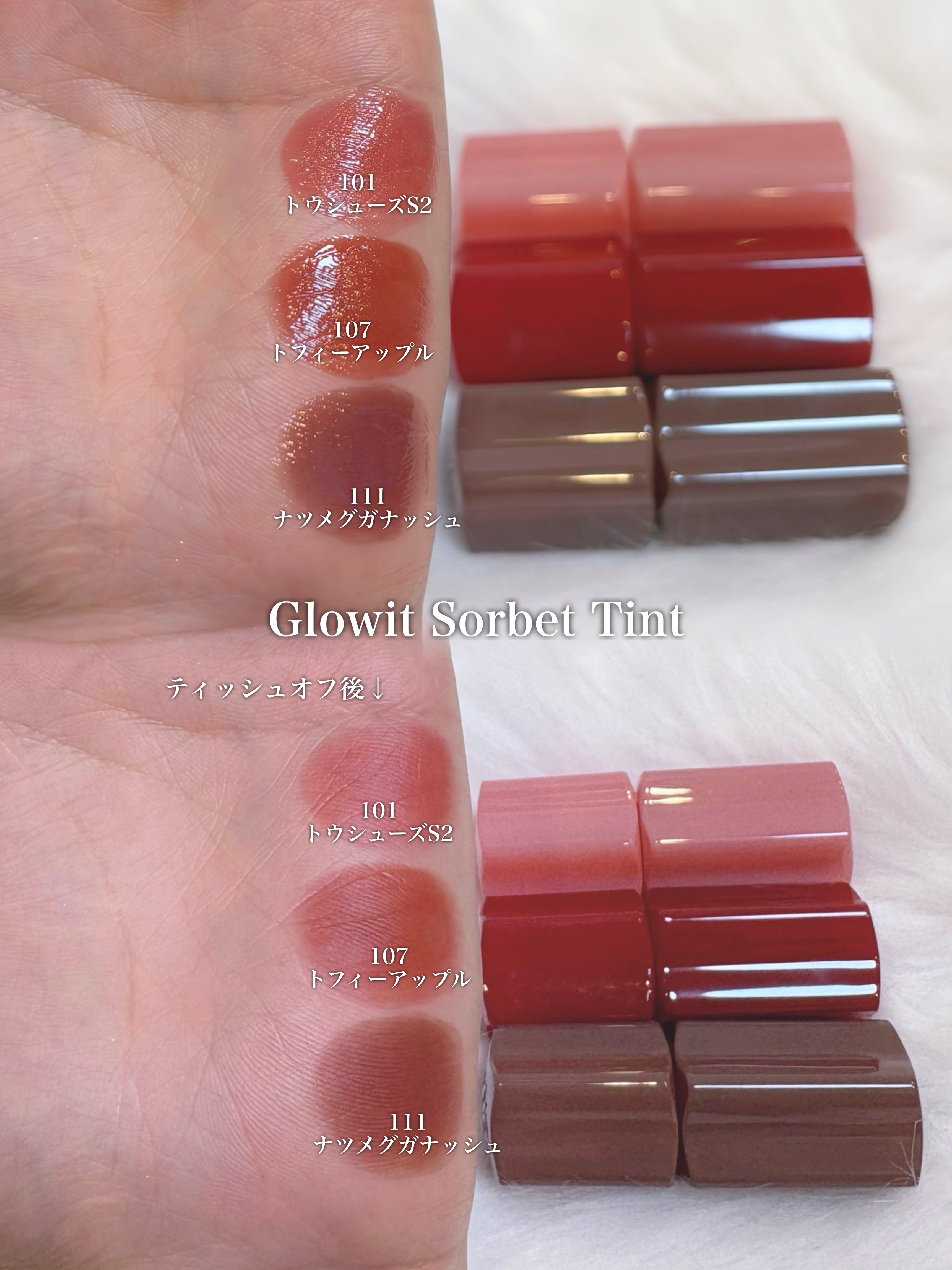 ブラリーピューレチーク/tiptoe/リキッドチークを使ったクチコミ（3枚目）