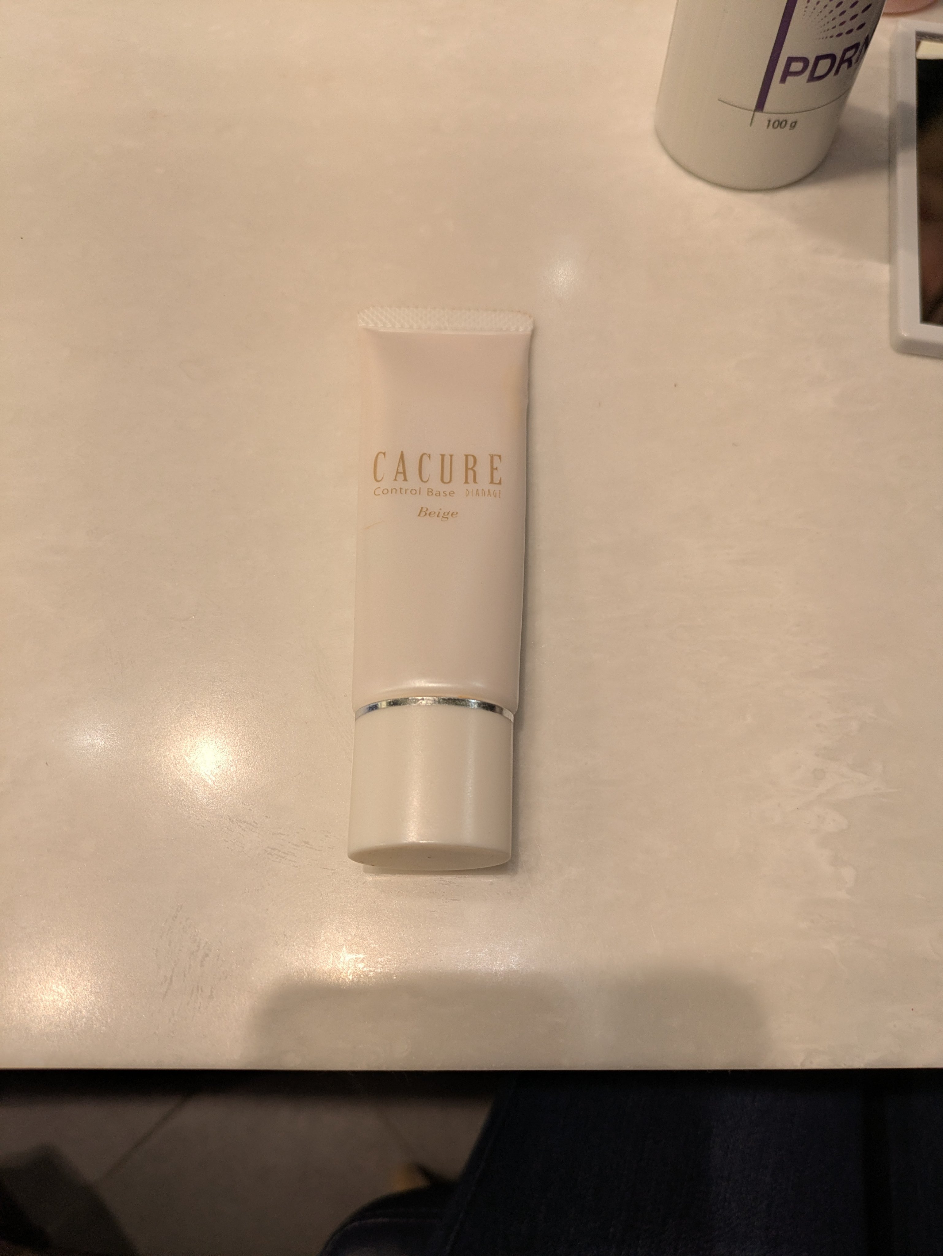 ケキュア コントロールベース/ディアナージュ/化粧下地を使ったクチコミ（3枚目）