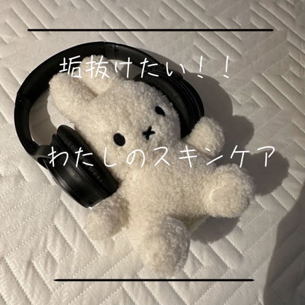 ハトムギエキス化粧水/プラチナレーベル/化粧水を使ったクチコミ(1枚目)