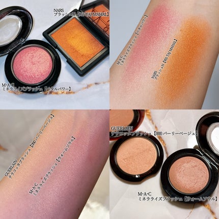 エクスプローラ12色 動物アイシャドウパレット/PERFECT DIARY/アイシャドウパレットを使ったクチコミ(9枚目)