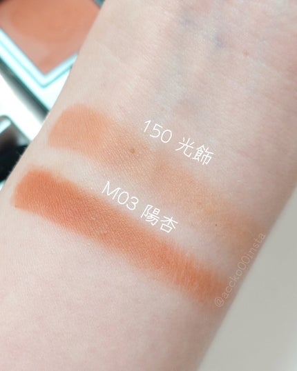 FAS ザ ブラック デイ クリーム/FAS/フェイスクリームを使ったクチコミ(3枚目)