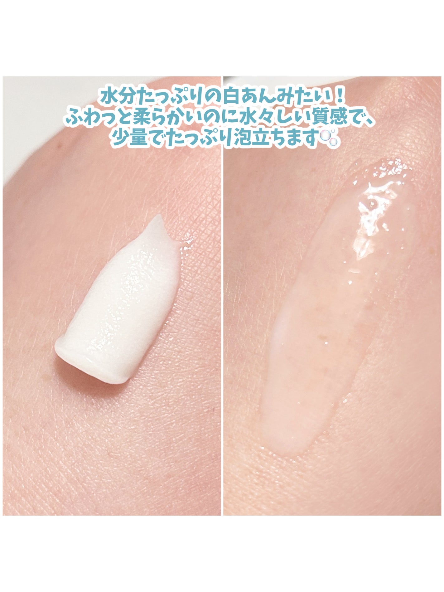 スキンコンディショニング洗顔/ファンケル/洗顔フォームを使ったクチコミ(2枚目)