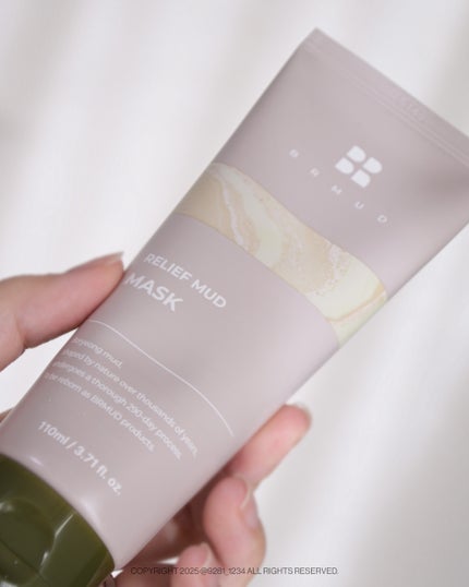 リカバリーマッドマスク/BRMUD/洗い流すパック・マスクを使ったクチコミ(6枚目)