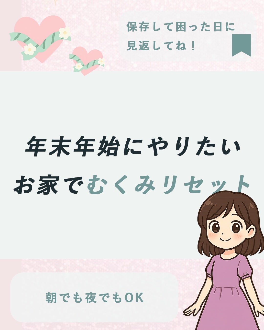 シークリスタルス エプソムソルト オリジナル/sea crystals/無機塩系入浴剤を使ったクチコミ(1枚目)