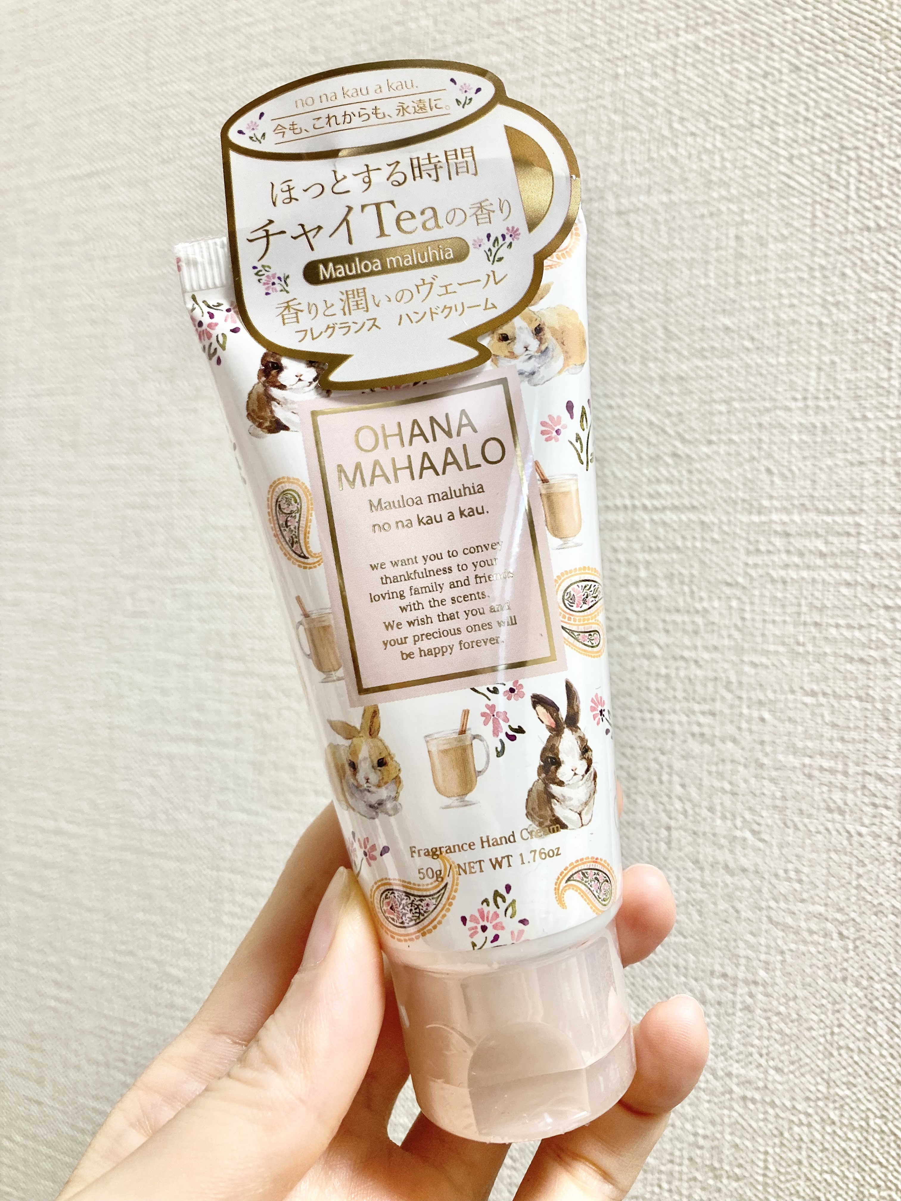 オハナ・マハロ フレグランス ハンドクリーム マウロア マルヒア/OHANA MAHAALO/ハンドクリームを使ったクチコミ（1枚目）