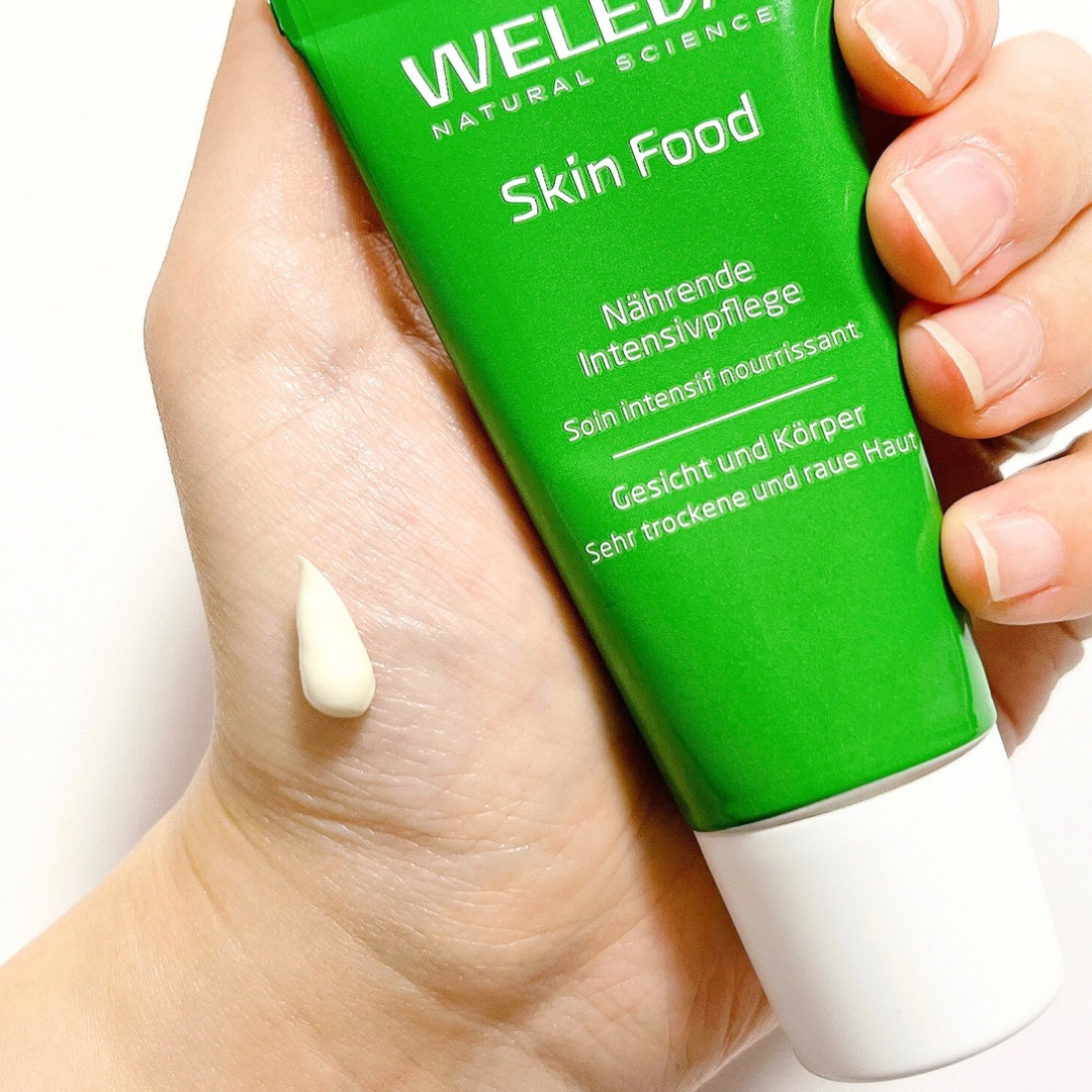 スキンフード /WELEDA/ボディクリームを使ったクチコミ（2枚目）