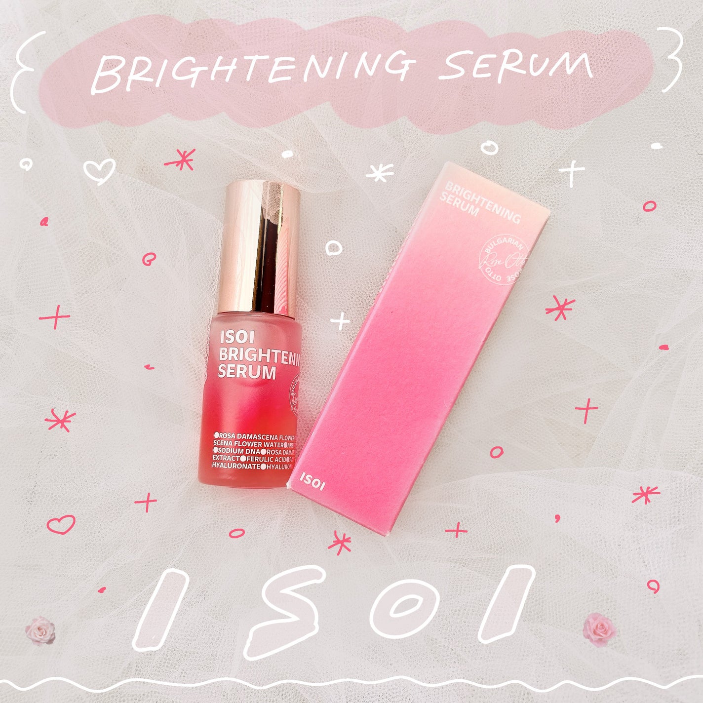 ブライトニングセラム /ISOI/美容液を使ったクチコミ(1枚目)