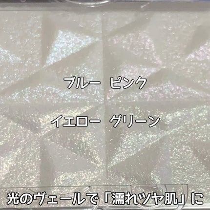 パールグロウハイライト SP3/CEZANNE/ハイライトを使ったクチコミ(2枚目)