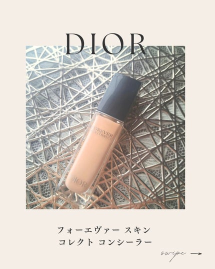 ディオールスキン フォーエヴァー スキン コレクト コンシーラー/Dior/リキッドコンシーラーを使ったクチコミ(1枚目)