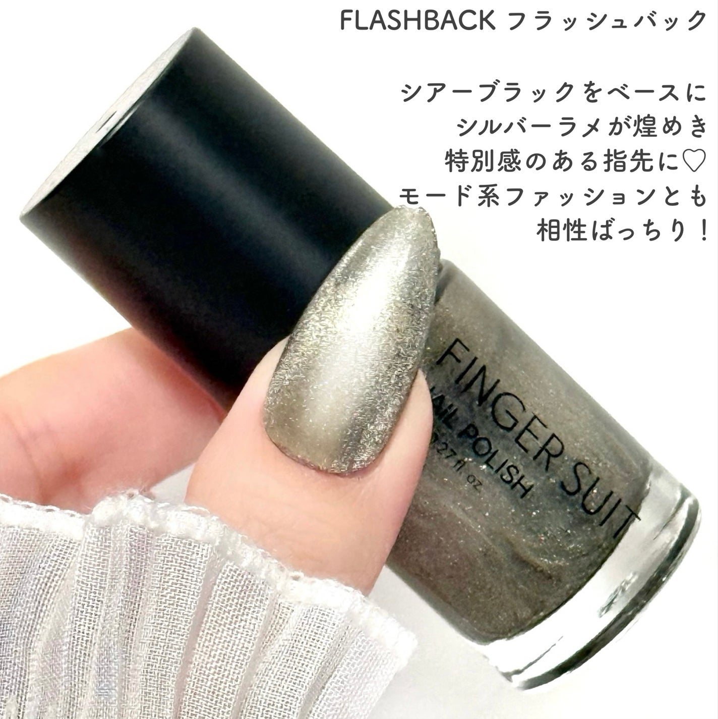 FINGER SUIT 強力ネイルマグネット/FINGER SUIT/ネイル用品を使ったクチコミ(5枚目)