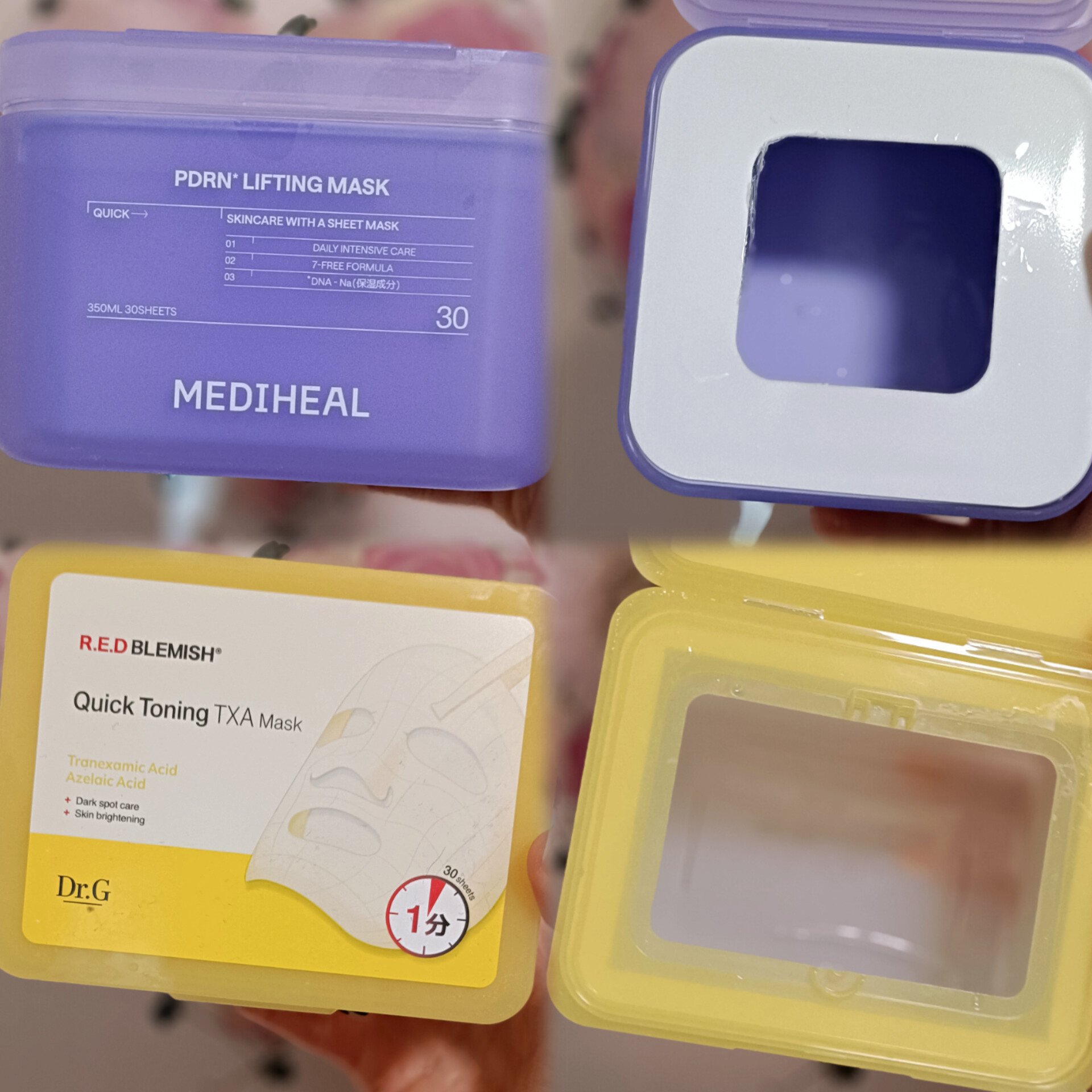 使い切り
#提供
MEDIHEAL
PDRN リフティングマスク
香りとべたつかず潤いある使用感️⭕️
MEDIHEALさんのシートマスク香り大好き💜‪

Dr.G
レッドブレミッシュ クイックトーニングTXAマスク
購入品

さっぱりし