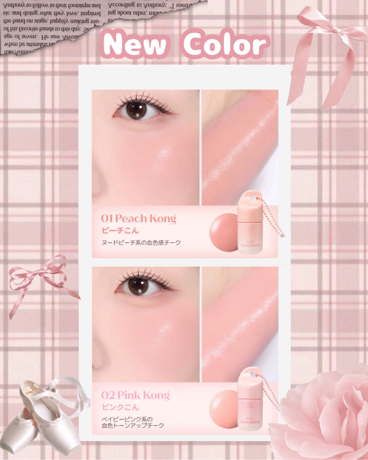 0.2エアフィットマスク/ETUDE/シートマスク・パックを使ったクチコミ（2枚目）