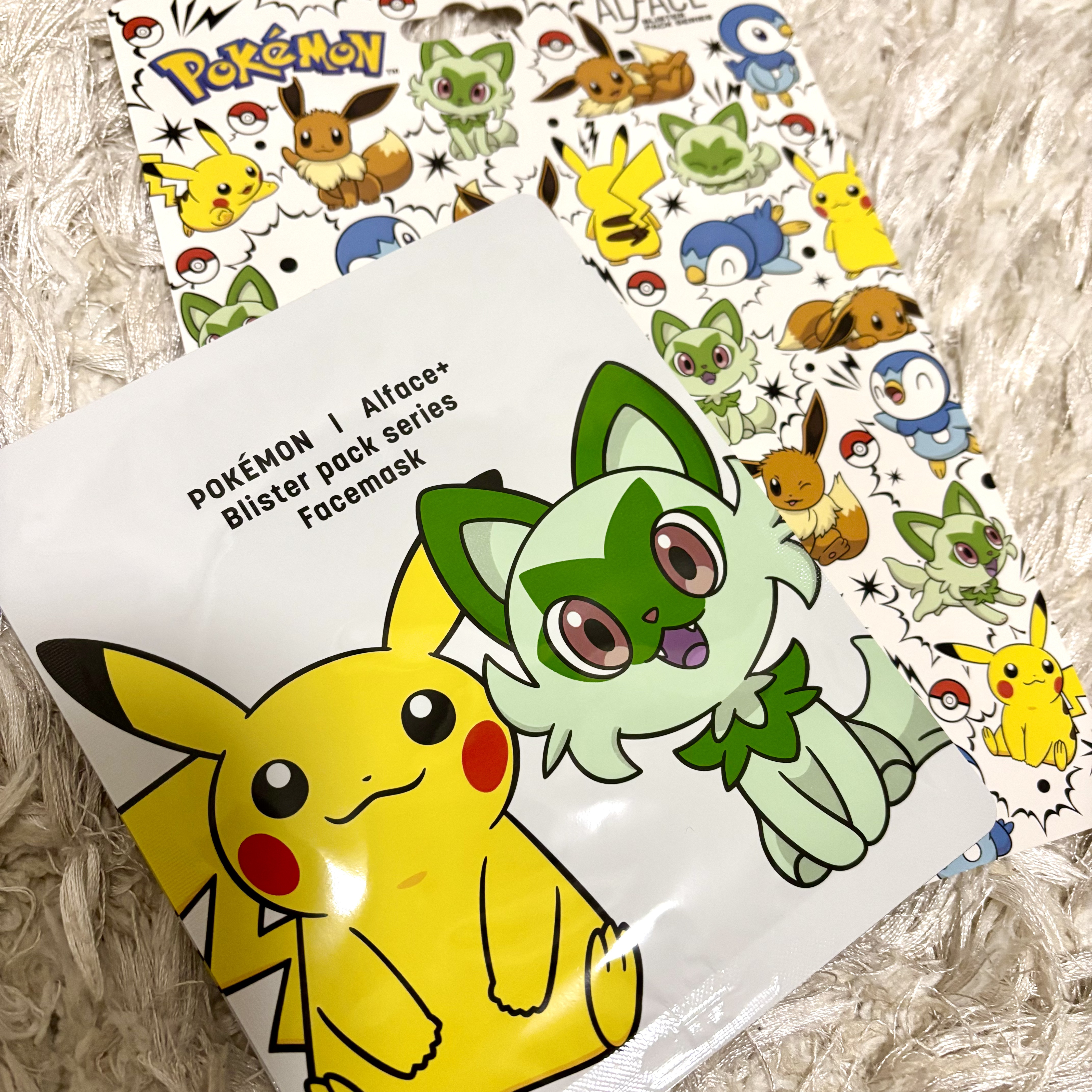 オルフェス BPS ピカチュウ・ニャオハ デザイン/ALFACE+/シートマスク・パックを使ったクチコミ（1枚目）