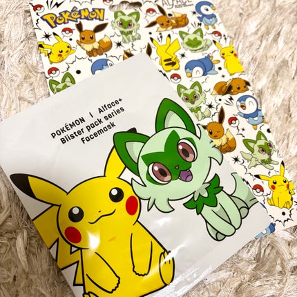 オルフェス BPS ピカチュウ・ニャオハ デザイン/ALFACE+/シートマスク・パックを使ったクチコミ(1枚目)