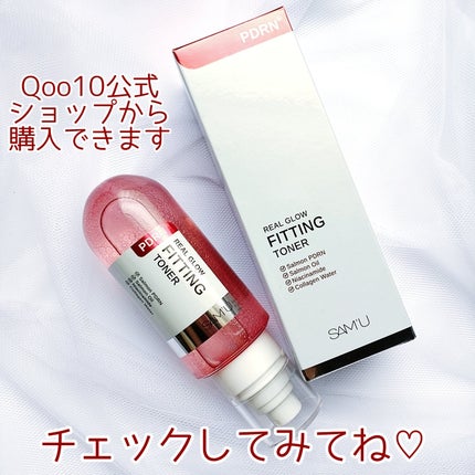 PDRNリアルグロウフィッティングトナー/SAM'U/ミスト状化粧水を使ったクチコミ(8枚目)