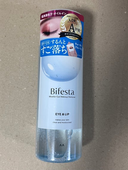 ミセラーアイメイクアップリムーバー/ビフェスタ/ポイントメイクリムーバーを使ったクチコミ(1枚目)