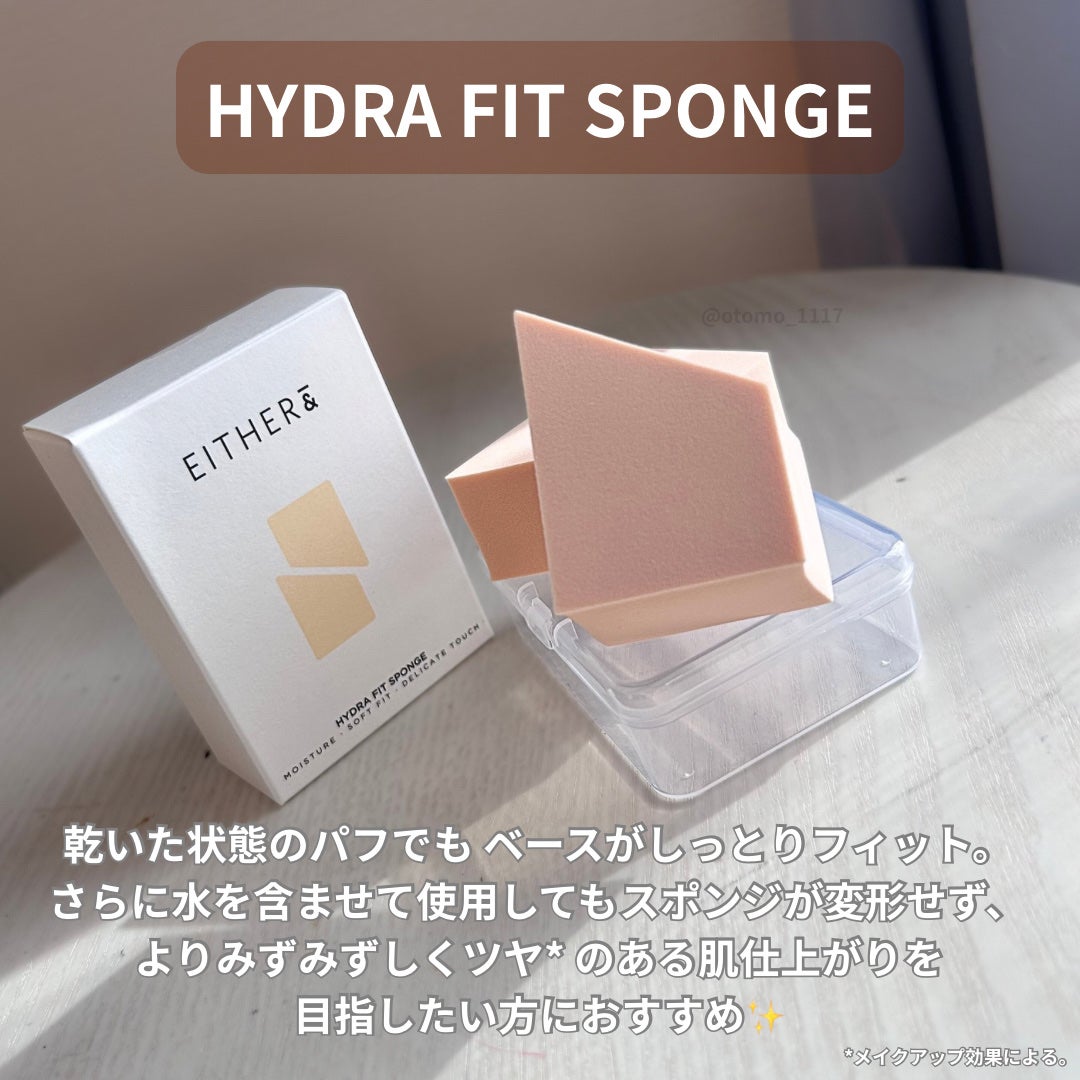 エッグスリックファンデーション/EITHER&/リキッドファンデーションを使ったクチコミ(5枚目)