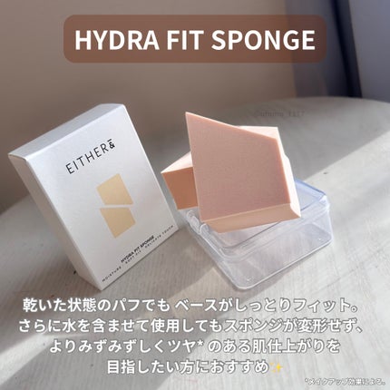 エッグスリックファンデーション/EITHER&/リキッドファンデーションを使ったクチコミ(5枚目)