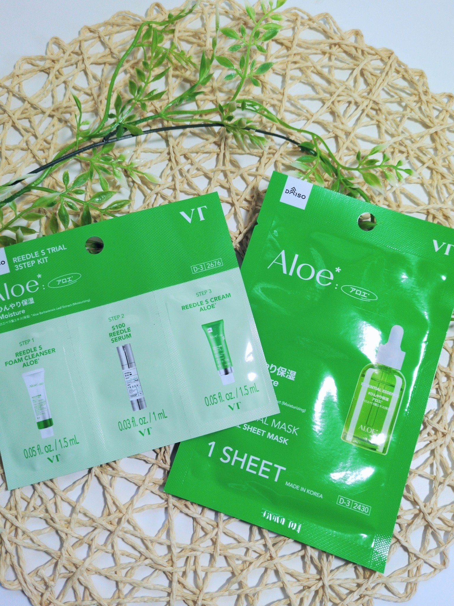  VTリードルSトライアル3ステップキッド/DAISO/その他スキンケアを使ったクチコミ（1枚目）