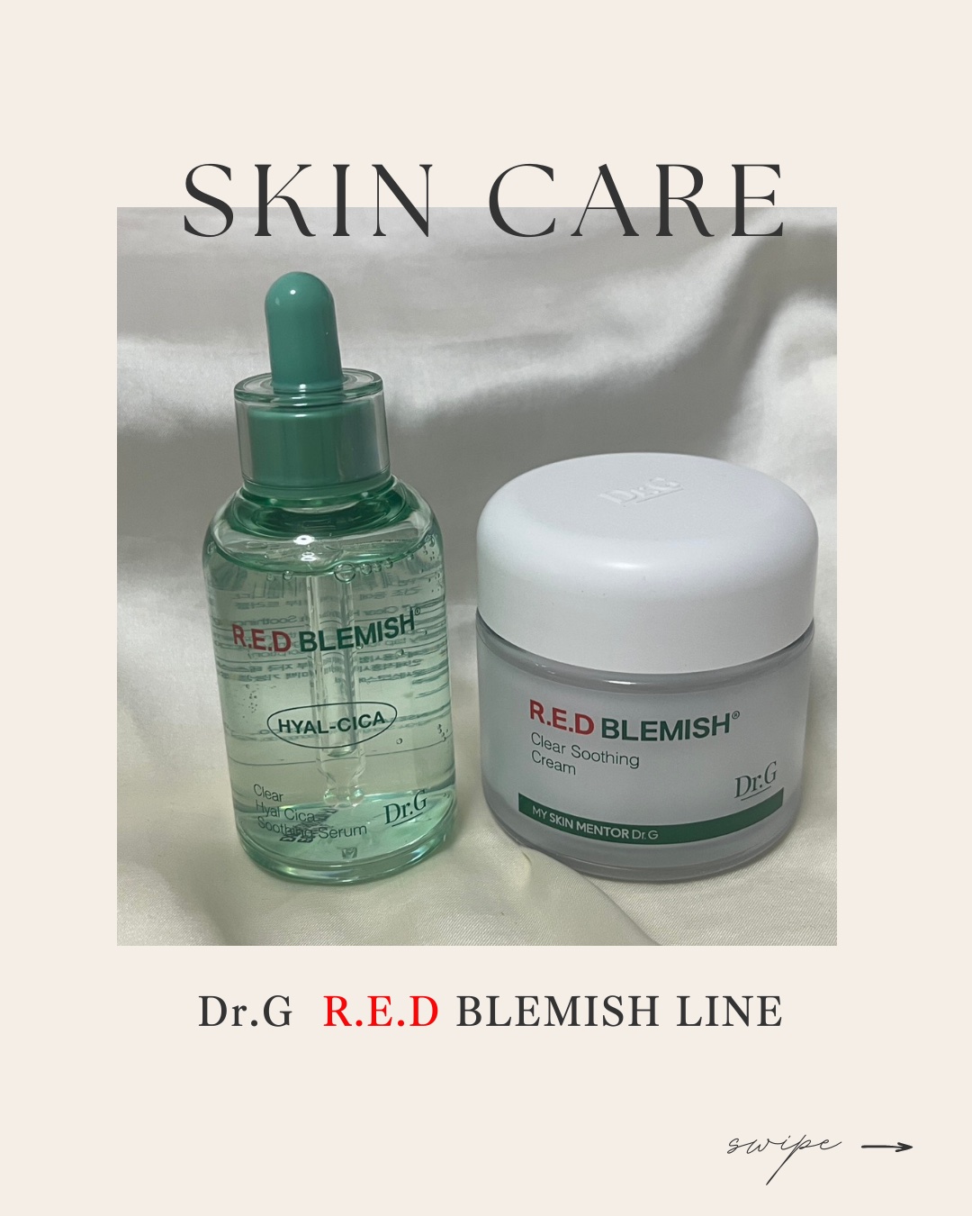 レッドブレミッシュ クリアスージングクリーム/Dr.G/フェイスクリームを使ったクチコミ（1枚目）