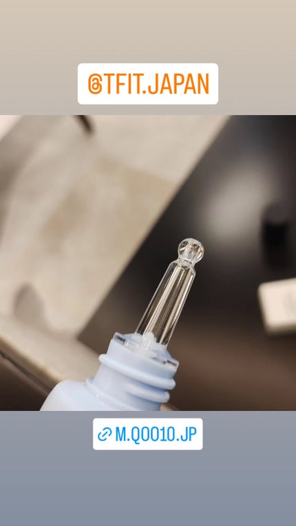 ハイドレートバニッシュアートプライマー/TFIT/化粧下地を使ったクチコミ(3枚目)