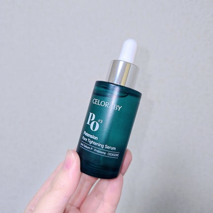 ポアタイトニングブーストセラム/CELORABY/美容液を使ったクチコミ(2枚目)