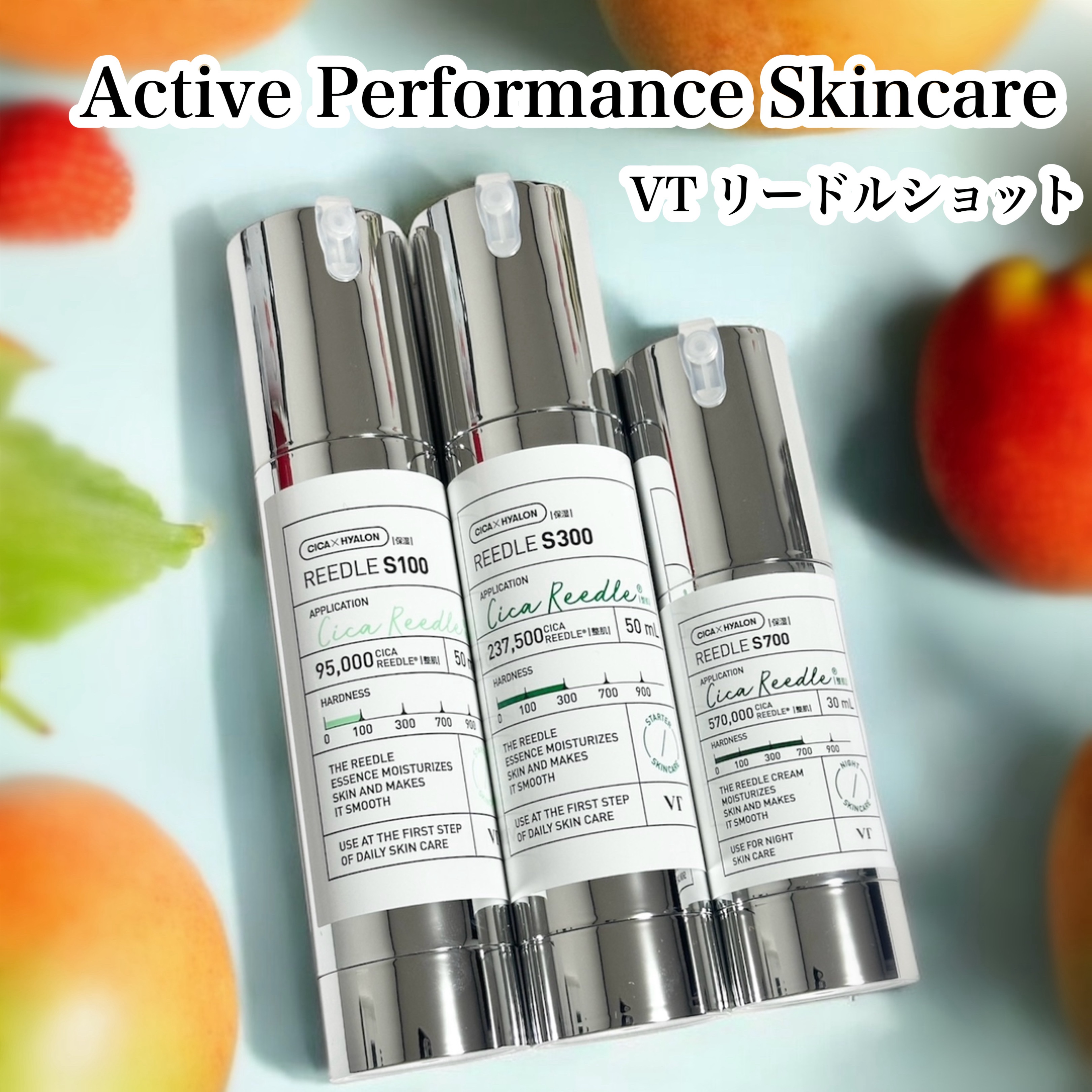 Active Performance Skincare
VT リードルショット🤍


肌を起こしてあげる根本的なスキンケア”Active Performance Skincare”
ただ塗る導入美容液ではなく、肌を目覚めさせ、肌本来のコン