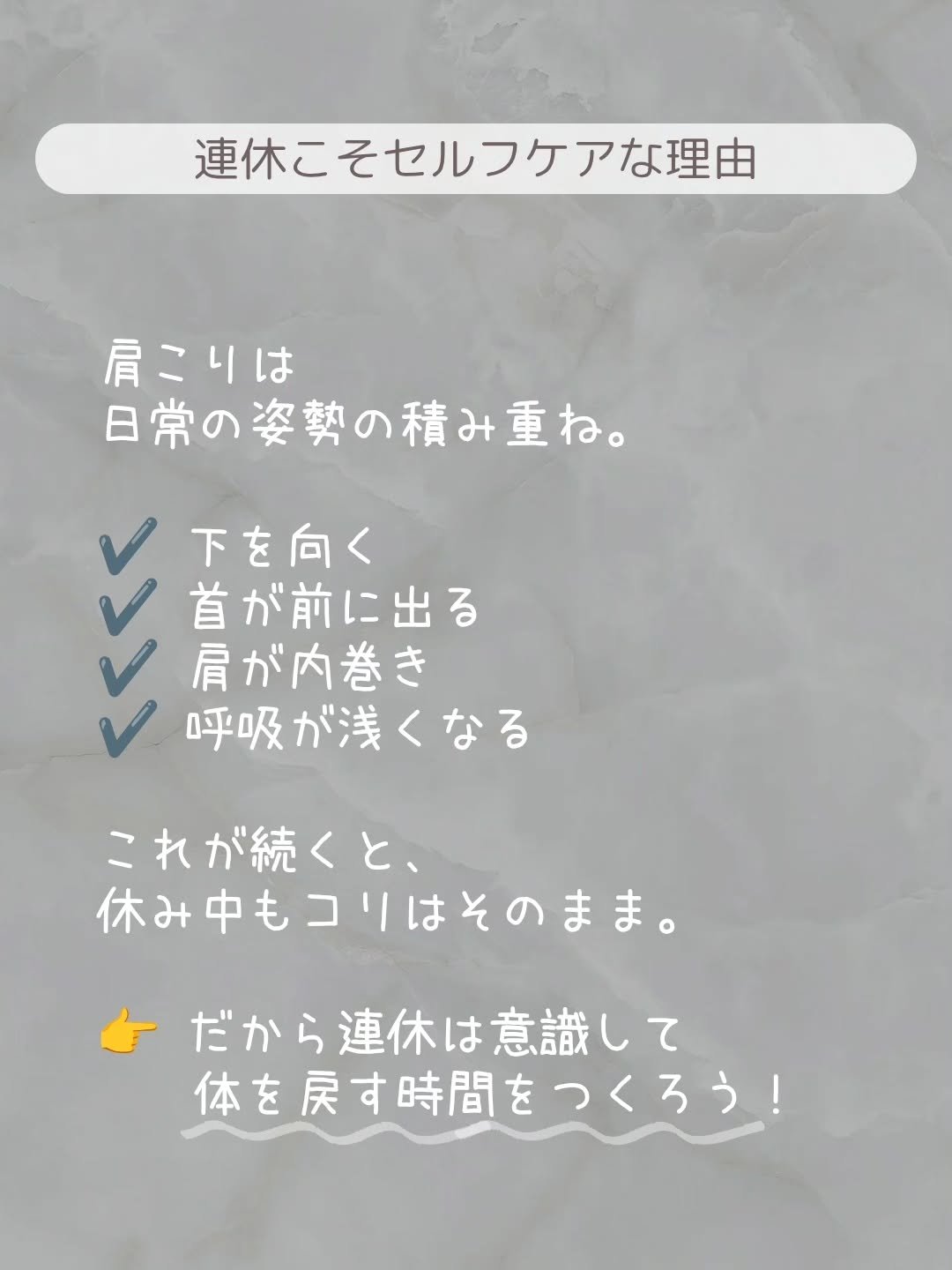 あずきのチカラ 首肩用/桐灰化学/その他を使ったクチコミ（2枚目）
