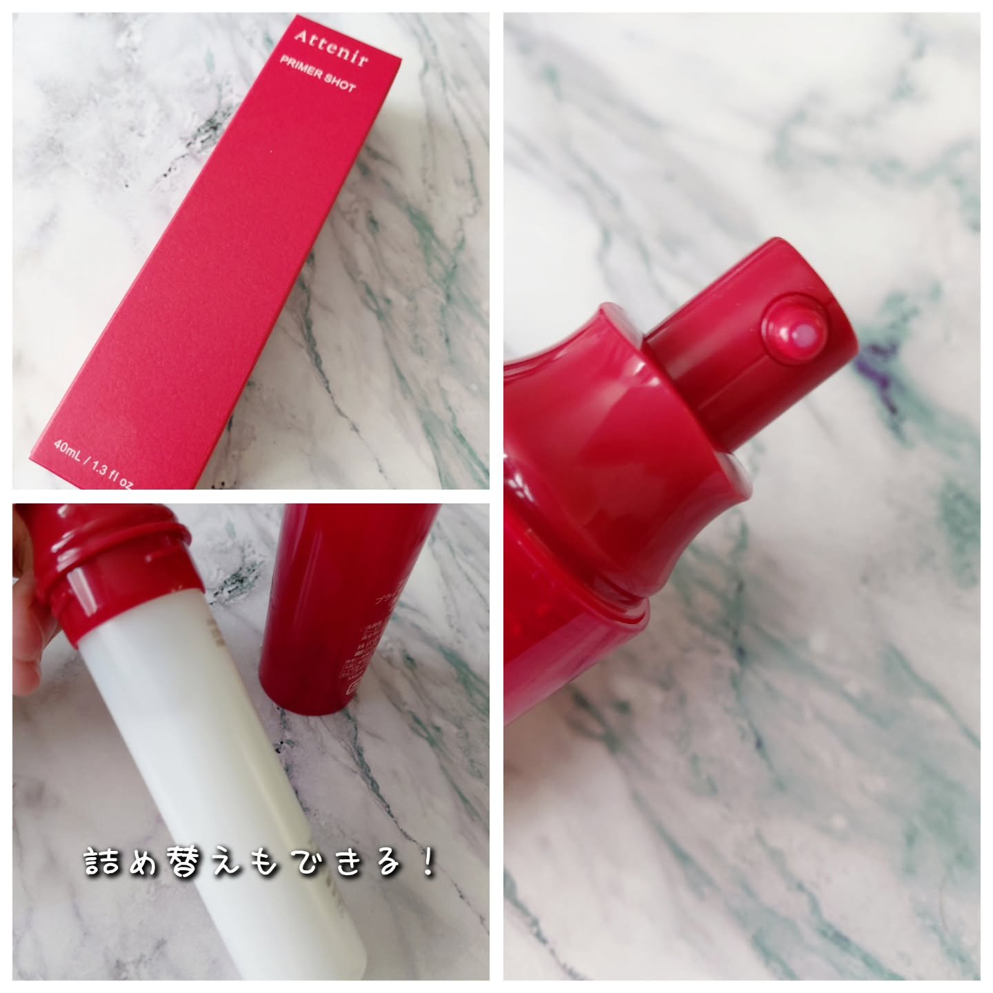 を使ったクチコミ（2枚目）