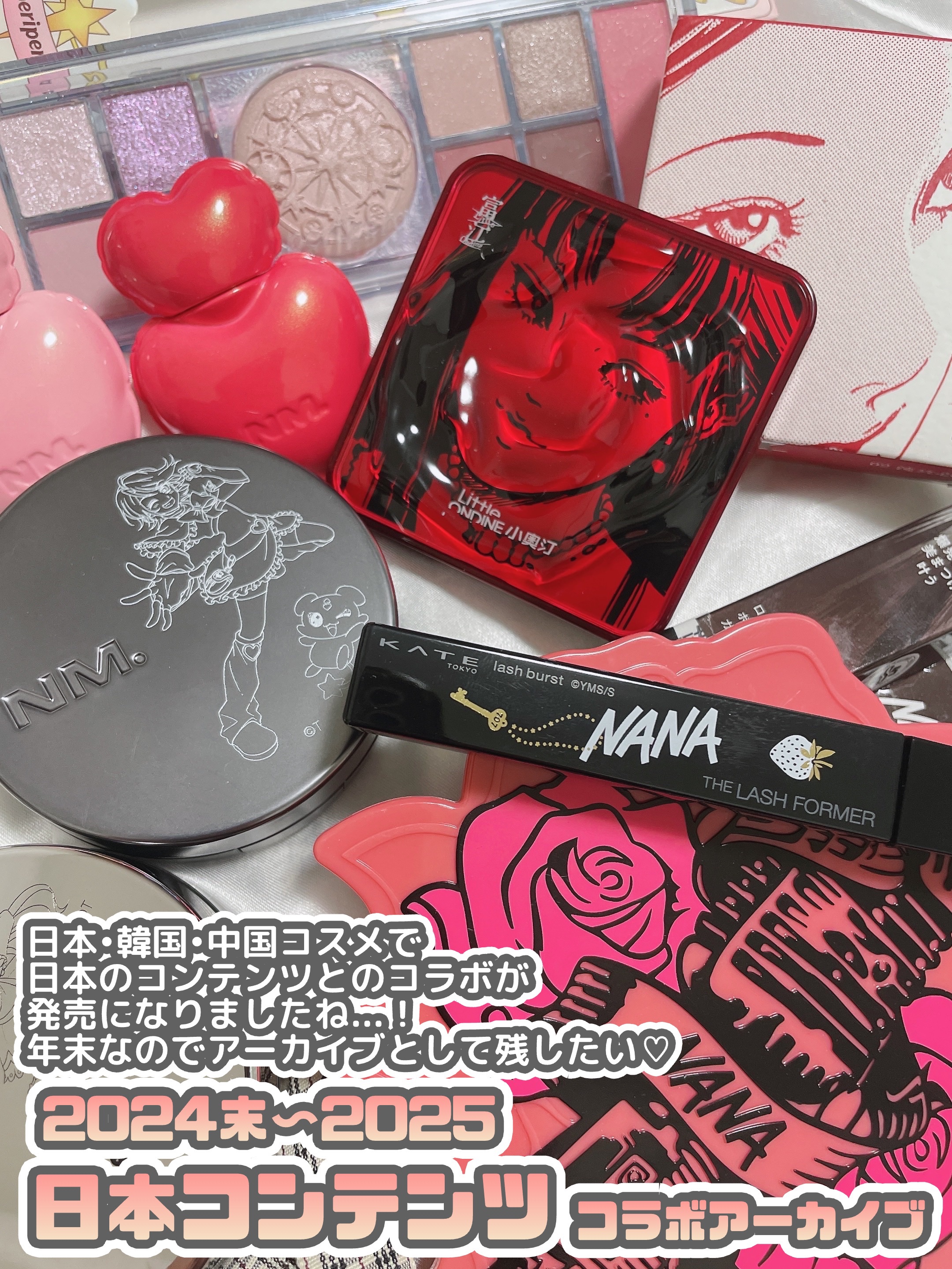 ケイト ラッシュバースト/KATE/マスカラを使ったクチコミ（2枚目）