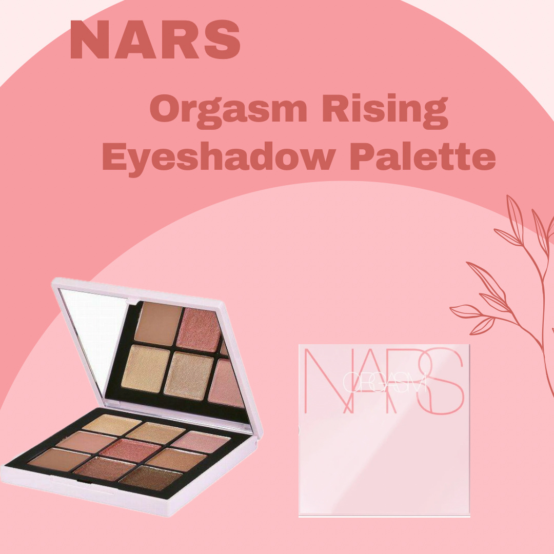 オーガズムライジング アイシャドーパレット/NARS/アイシャドウパレットを使ったクチコミ（1枚目）
