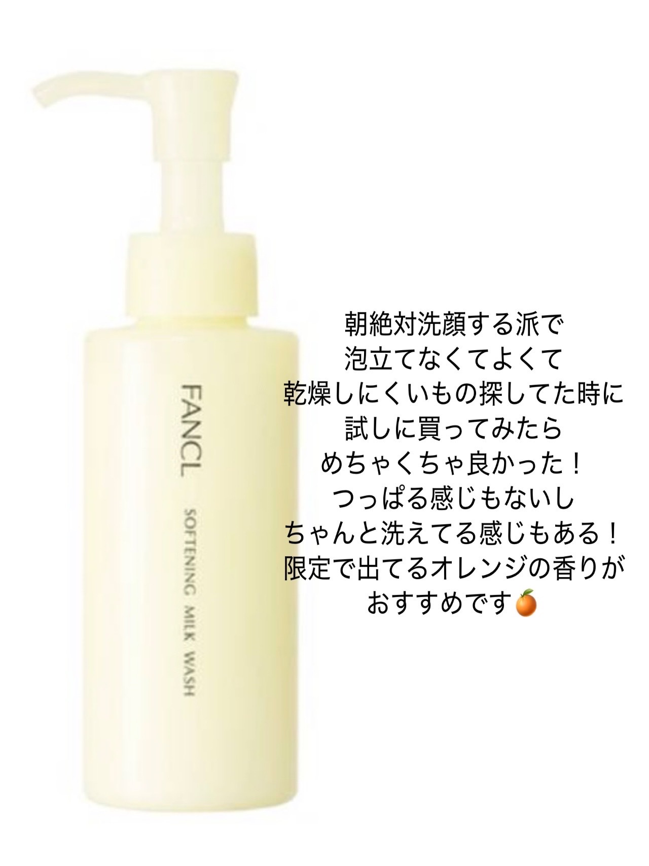 ユイル クロノロジスト N/ケラスターゼ/ヘアオイルを使ったクチコミ（3枚目）